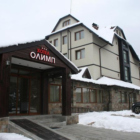 Olymp Hotel Banszko Kültér fotó