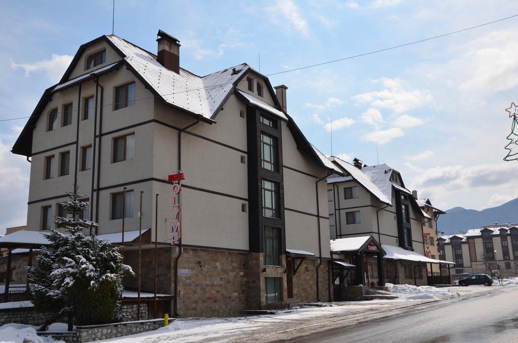 Olymp Hotel Banszko Kültér fotó