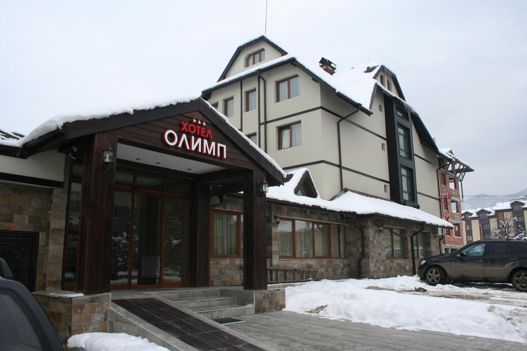 Olymp Hotel Banszko Kültér fotó
