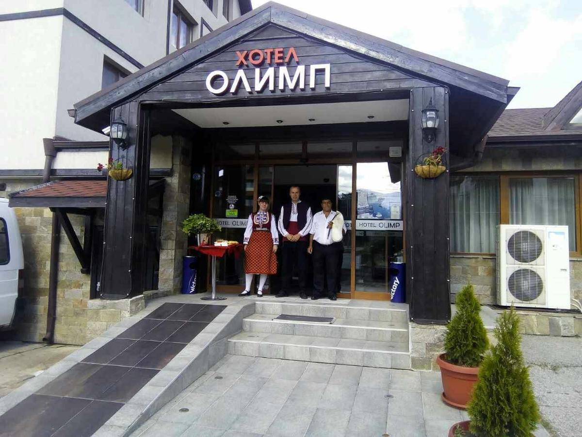 Olymp Hotel Banszko Kültér fotó